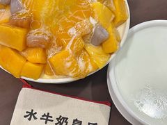 -水牛奶皇后糖水铺(深圳总店)