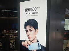 -万达广场(太原街店)