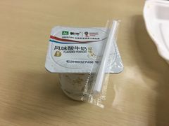 -苏州市立医院(白塔院区)