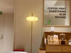 -Peet's 皮爷咖啡(海雅缤纷城店)