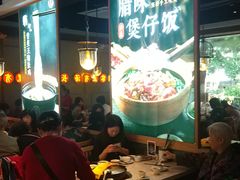 大堂-顺德公广东猪肚鸡·煲仔饭(白石洲店)