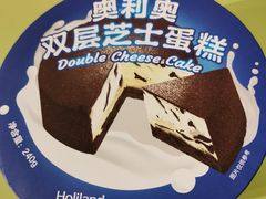 -好利来(东直门银座店)