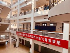 -首都师范大学(良乡校区)