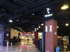 -太平洋激光影城(金沙紫荆店)