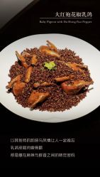 -无锡君来洲际酒店·宴会厅