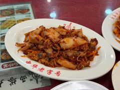 -西塔大冷面(市府大路店)