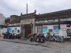 -三林本帮馆(中林街店)