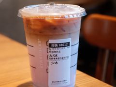 -星巴克(青岛火车北站候车大厅店)