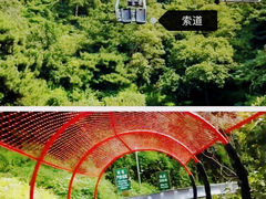-慕田峪长城