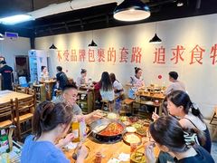 大堂-阳阳老火锅(小南门店)