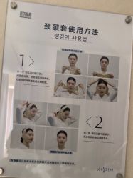 -上海首尔丽格医疗美容医院