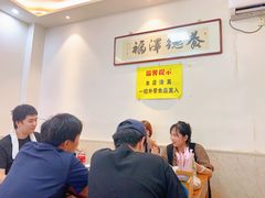 -聚发号清真菜馆