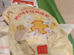 -麦当劳(豫园店)
