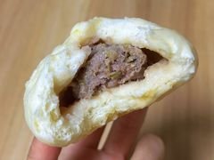 葱肉包-清真石家包子(大皮院总店)