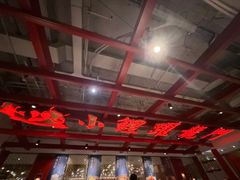 -大鸭梨烤鸭·北京菜(南小街/南苑店)