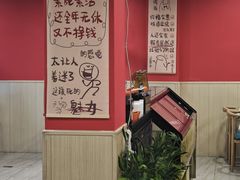 -听涛雅苑百味饺子老家菜馆