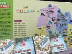 -龙岩森林水乡景区