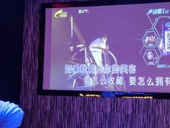 -天界丽都(友好店)