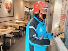 -永和大王(春日上新·梅家浜店)