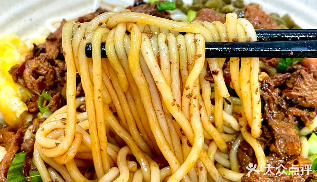 三明探店｜谁吃过神仙拌粉🙋🏻‍♀️
