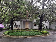 -上海宋庆龄故居纪念馆