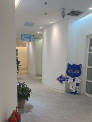 -天津伊美尔医疗整形美容专科医院