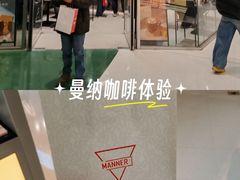 -沈阳铁西万象汇