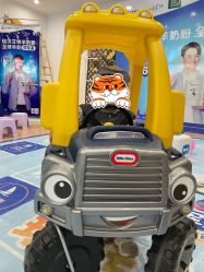 -好妈妈母婴百货(太阳城旗舰店)