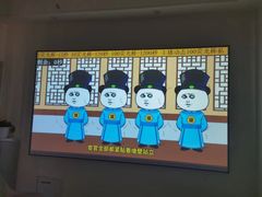 -成都利兹影音酒店(世纪城新国际会展中心店)