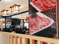 -潮泰牛肉火锅 · 创于1992年(车公庙店)