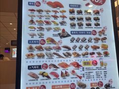 -滨寿司(新街口中央商场店)