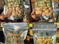 -清真马家老号马凤霞四姑糖坊