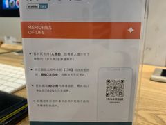 -海马体照相馆(徐州苏宁广场店)