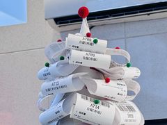 -库迪咖啡(星河COCOPARK坂田店)