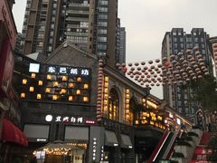 -铜锣湾·有麝自然香(长嘉汇购物公园店)