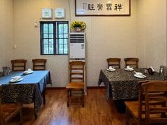 -晓平饭店(嘉善路店)