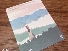 -DECAMERON十日谈(卓悦汇店)