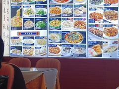 -裕德隆清真饭庄·天津特色菜(河东店)