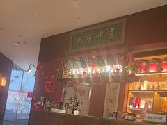 -日丰园海肠水饺·老字号大连海鲜(银泰城店)