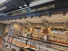 -吾悦广场(天津和平店)