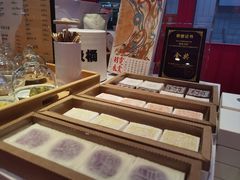 -阮大兴糕团(日月光中心店)