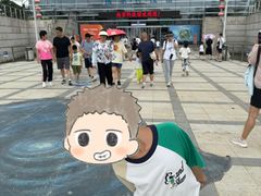 -南京科技馆