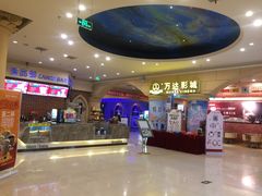 -万达影城(福州世茂广场店)