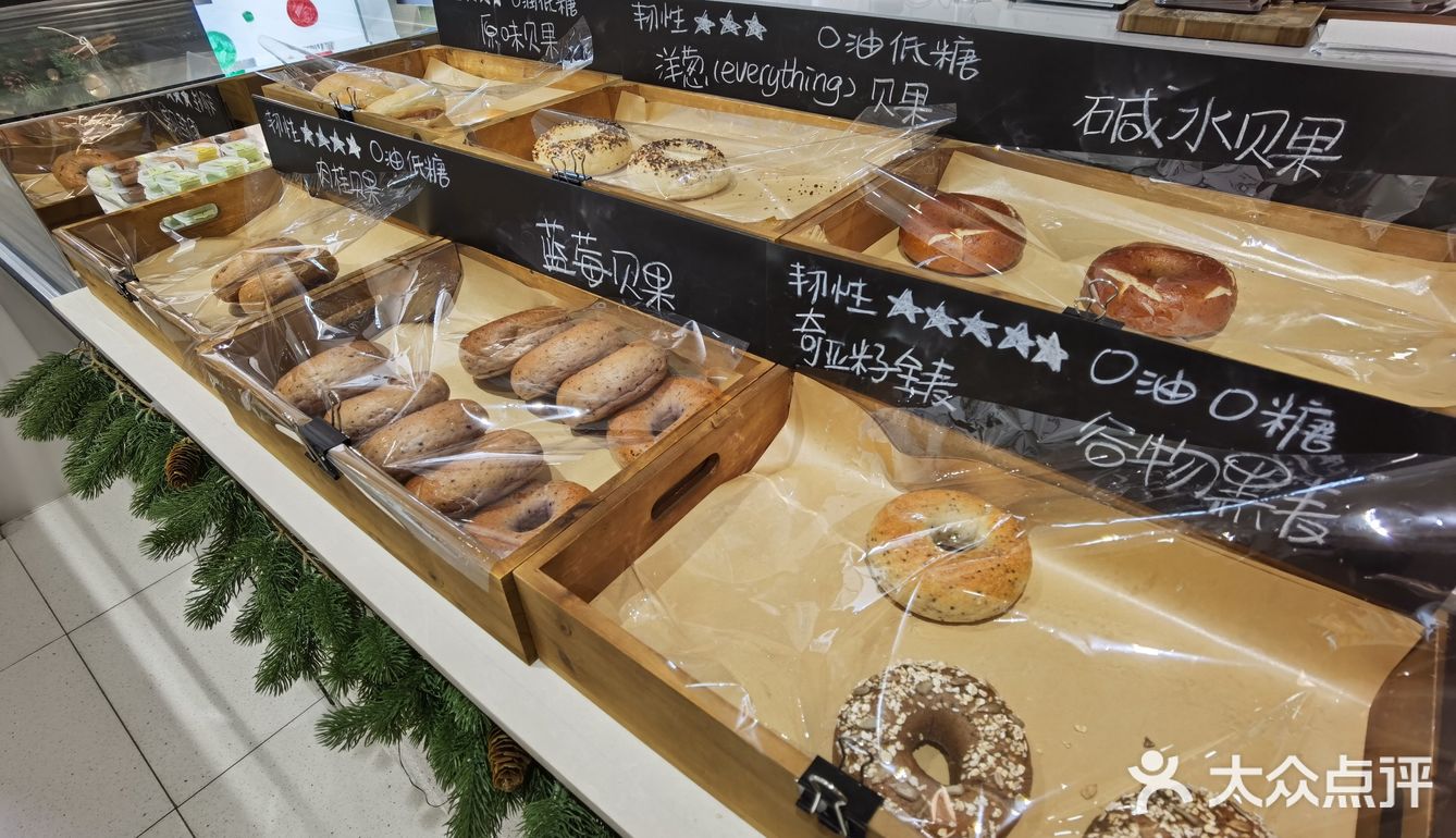 鹊食贝果，确实好吃！