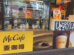 -麦当劳(假日广场店)