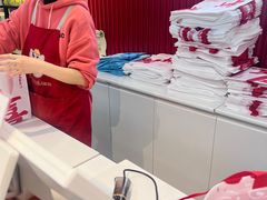 -好特卖HotMaxx(杭州滨江宝龙城店)