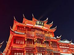 -豫园