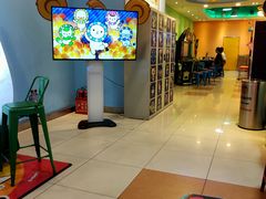 -汤姆熊欢乐世界(罗斯福店)