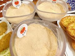 -番茄屋葡式美食(总店)