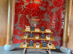 -丽江金茂凯悦臻选酒店-滇香馆